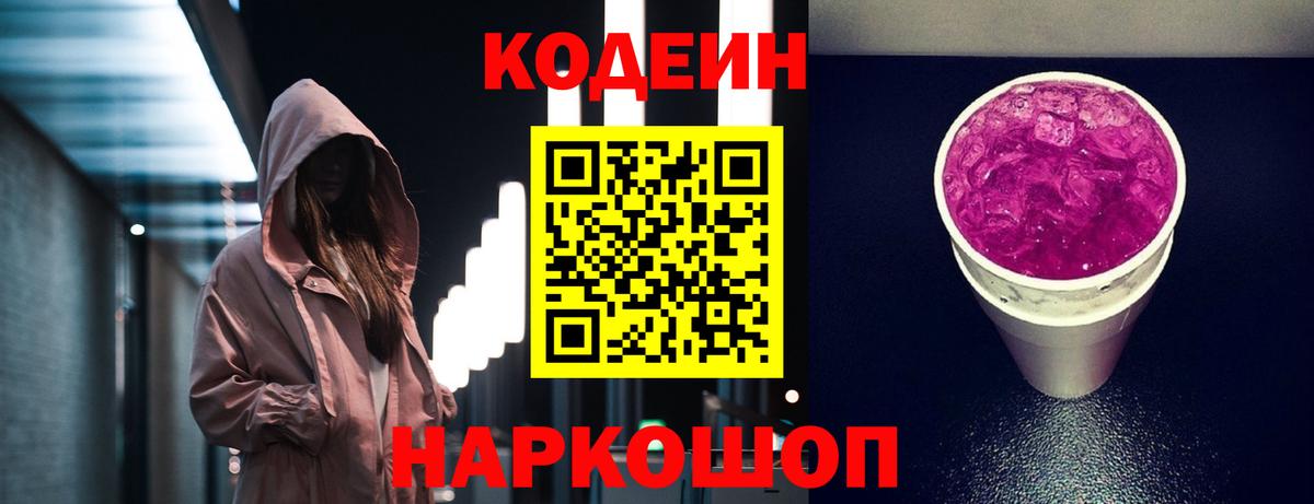 Гашиш Курчалой