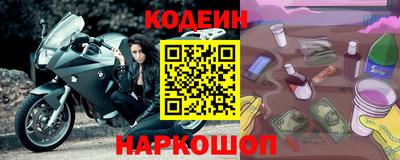 а пвп мука Заводоуковск
