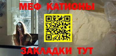 марки nbome Кудрово
