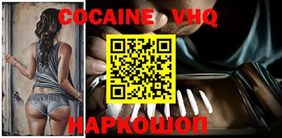 сатива Кудымкар
