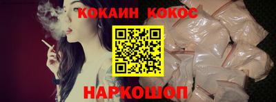 а пвп мука Заводоуковск
