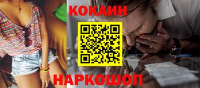 а пвп мука Заводоуковск