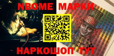 а пвп мука Заводоуковск
