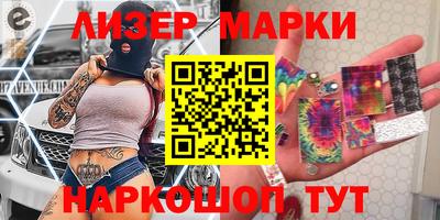 а пвп мука Заводоуковск