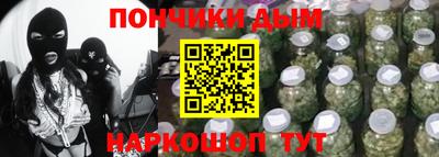 а пвп мука Заводоуковск