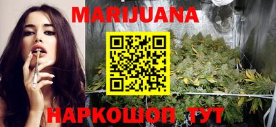 а пвп мука Заводоуковск