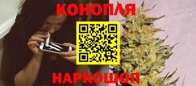 мяу мяу кристалл Заволжье