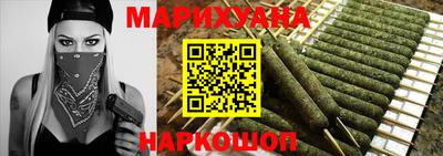 а пвп мука Заводоуковск