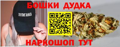 винт Кузнецк