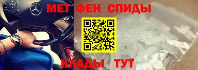 а пвп мука Заводоуковск