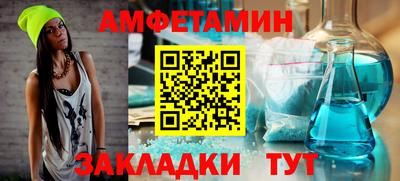 а пвп мука Заводоуковск