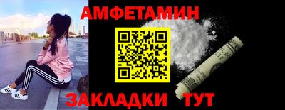 а пвп мука Заводоуковск
