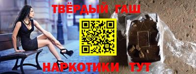 винт Кузнецк