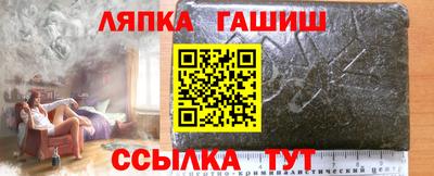 марки nbome Кудрово