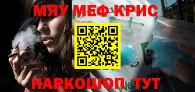 сатива Кудымкар